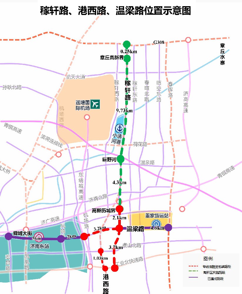 赤峰市郭店片区市政基础设施建设项目全过程征询服务（全过程征询）